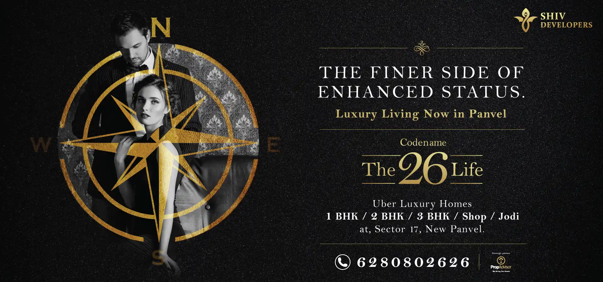 Integrating Opportunities