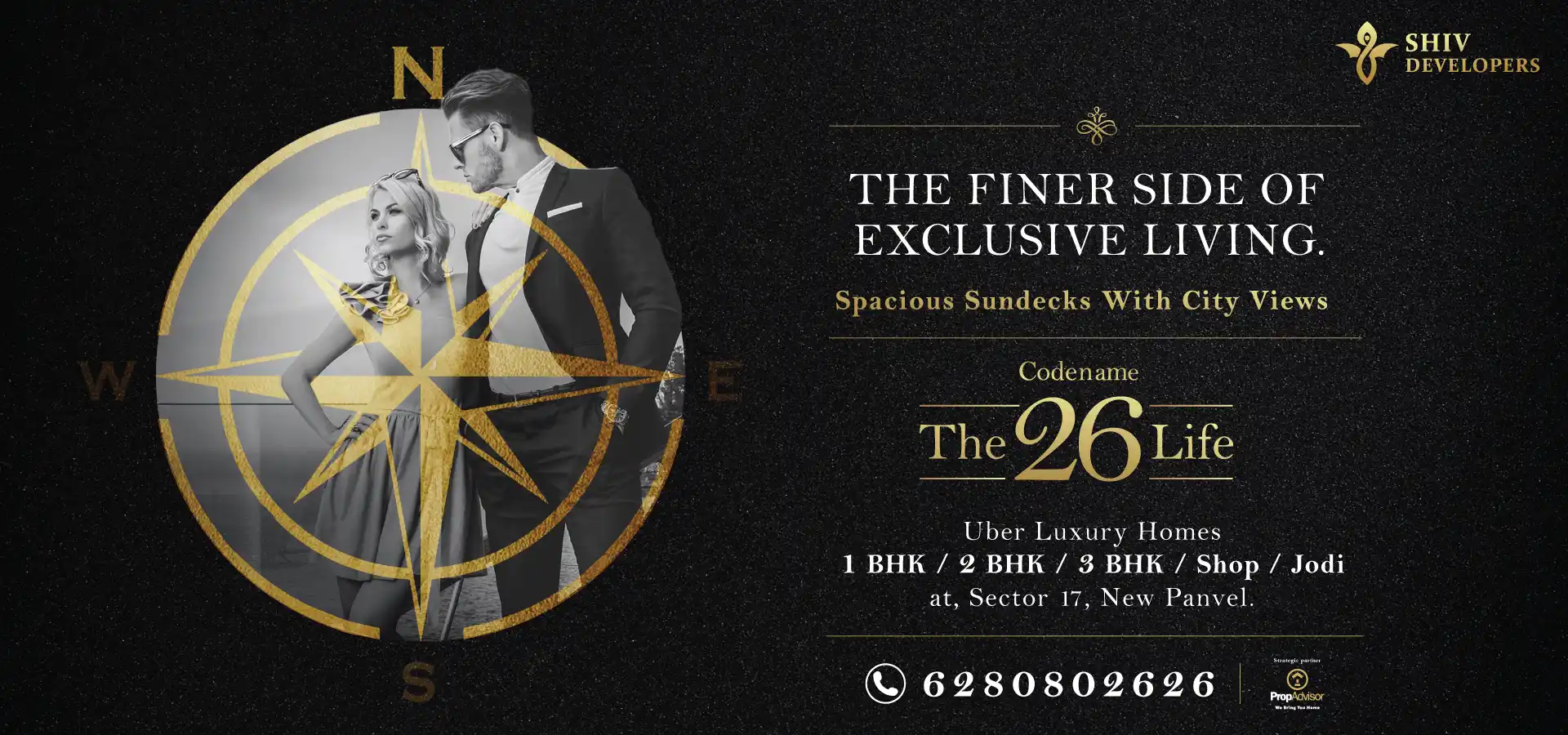 Integrating Opportunities