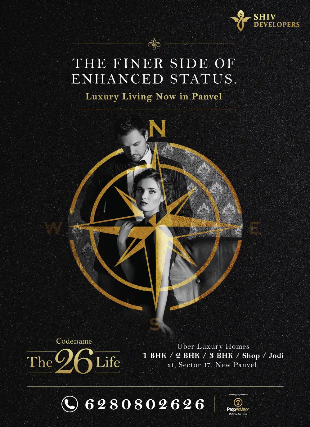 Integrating Opportunities